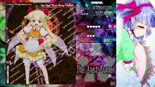 東方邪星章 ～ The Last Comer - Normal 1cc (Sakuya)