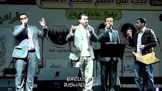 Iqraa Festival - Iqraa Operetta | مهرجان أمة اقرأ - أوبريت اقرأ