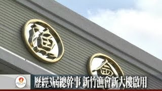 里長、議員奔走請命 香山里集會所動工