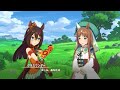 【ウマ娘】幻想世界ウマネスト イベントストーリー全話。