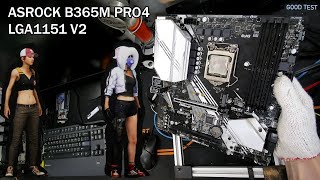 ขาย เมนบอร์ด ASROCK B365M PRO4 สวยไม่มีฝาหลัง Sn-C2F7E906