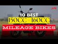 Best 150cc - 160cc Mileage Bikes in India | சிறந்த மைலேஜ் | Most Fuel Efficient Bikes | MrTirupur