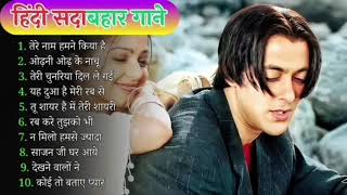 90'S Old Hindi Songs 90s Love Song  Udit Narayan, Alka Yagnik, Kumar Sanu