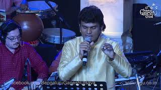 SEVANTHIYE SEVANTHIYE | Suryavamsha | Hemanth Kumar | 61st Bengaluru Ganesh Utsava 2023