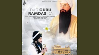 Dar Guru Ramdas Da