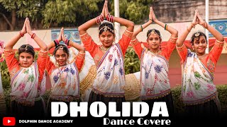 Gangubai Kathiawadi | Dholida | Sanjay Leela Bhansali | Alia Bhatt - Dance Cover