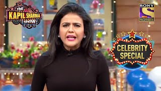 Shweta Singh Live From Kapil's Show | The Kapil Sharma Show S1 | Shweta Singh | Celebrity Special