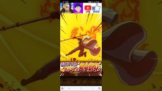 [원트크/OPTC] Super Sugofest [Sabo] Special Animation / 초스고페스 [사보] 필살기 애니메이션 #shorts トレクル