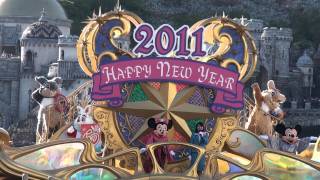 ニューイヤーズ・グリーティング 2011 TDS - New Year's Greeting - [HD]