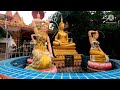 wat thad luang temple vientiane