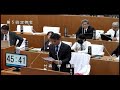 令和６年12月６日　第５回定例会