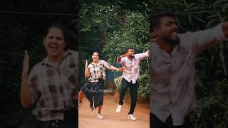 Eppudi enga kuthattam Sonthangale #policouple #kunjava #keralatamilnadu #dance