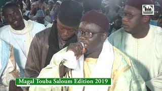 TÉLÉCHARGER KHASSAIDES KHADIM GUEYE GRATUIT KHASSAIDES KHADIM GUEYE GRATUIT TÉLÉCHARGER