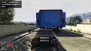 GTA5 online 單人複製車1.40bug 超易方法.  Patched