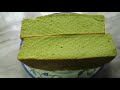 斑蘭戚風蛋糕 how to make pandan chiffon cake