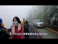 雪白的季節 走一趟太平山及見晴懷古步道 翠峰湖   宜蘭旅遊景點 霧淞世界