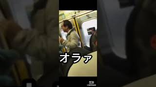 もしもコンギョ言えおじさんがひろゆきだったら #shorts