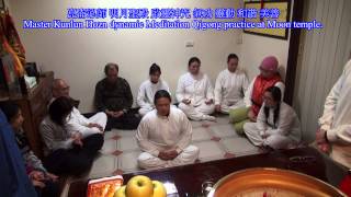 崑崙泓師 明月聖殿 啟靈神咒 氣功 靈動 和諧 美善Dynamic Meditation Qigong practice at Moon temple