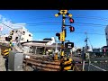 【ふみきりとでんしゃ】山陽電気鉄道＃１