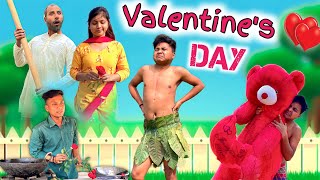 Valentines Day Comedy 😂| valentine's day 2023 | Rajbanshi Vines