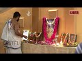 karma historic poojai revival after 15 years poojai highlights