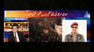 Zaid Hamid what will be affects on International if Pakistan India Jan start