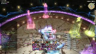 FFXIV: The Epic of Alexander Ultimate Clips of Swords and Charges 絶アレキ サイコロ 練習