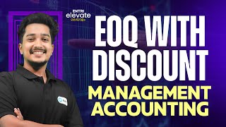 ഡിസ്കൗണ്ടോടെ EOQ കണക്കാക്കാൻ പഠിക്കാം! | ACCA | EOQ with Quantity Discounts: A Step-by-Step Guide