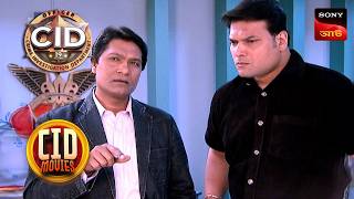 A Professional Criminal | CID Movies | 8 Jan 2025