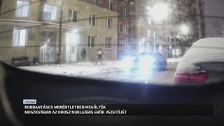 Robbantásos merényletben megölték az orosz nukleáris erők vezetőjét