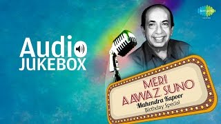 Best of Mahendra Kapoor | Top Old Hindi Songs | Audio Jukebox