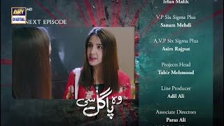 Woh Pagal Si Last Episode Full