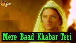 Mere Baad Khabar Teri | Sad Song | HD Video