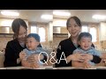 드디어..! Q&A가 왔습니다..🩵 (SUB. ENG)