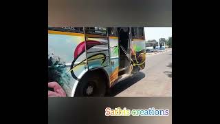 😍Balasakthi transport madurai.. மதுரை 🔁 தேவகோட்டை வழி: சிவகங்கை காளையார்கோவில் சருகனி