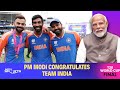 PM Modi Congratulates Team India | In PM's Call With Team India, Special Thanks For Rahul Dravid