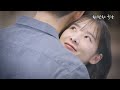 차란차 극장 권태기 커플 ep. 02