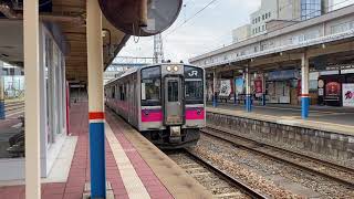 羽越本線  普通秋田行  543M  酒田駅発車  701系