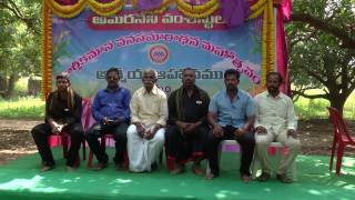 Amaraneni  Family VANABOJANALU 19 2016 || utube videos