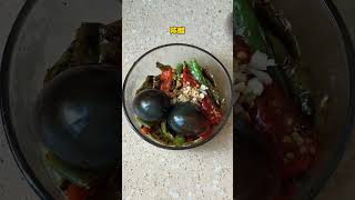 Pepper and preserved egg look ugly but taste delicious. Pepper and preserved egg. Pepper and pre