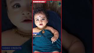 'முருகா எனக்கு அருள் குடு தெய்வமே..'😍 Cute குட்டி முருகன் 🥰 Viral Video