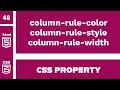 CSS Property : column-rule-color, column-rule-style and column-rule-width explained !