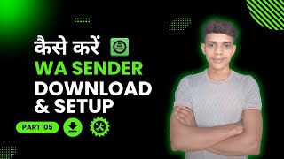 How to Download \u0026 Setup WA Sender in Minutes! #wasender #whatsappmarketing  @PreTube