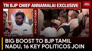 Tamil Nadu BJP Welcomes 16 Prominent New Members: Interview with Annamalai