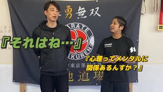 【超絶技巧】な心理コントロール‼︎高いパフォーマンスを出す為の精神状態の作り方‼︎