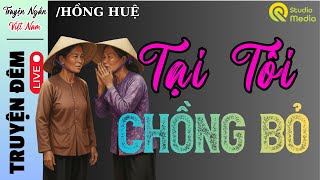 Đọc truyện đêm khuya đáng suy ngẫm 