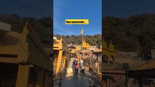 Maata baglamukhi temple jai Mata di 🙏 (himachal pradesh) #baglamukhi #ytshort #shorts  #temple