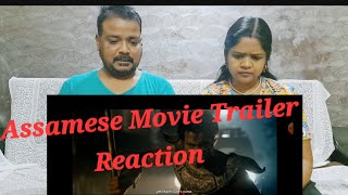 Assamese movie JOY HANU MANA  Trailer Reaction A film by HIMU #assamese #movie #reaction