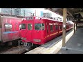 名鉄三河線6000系 豊田市駅発車 meitetsu mikawa line 6000 series emu