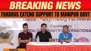 Thadou Convention 2024: THADOUS EXTEND SUPPORT TO MANIPUR GOVT | BACKS NRC IMPLEMENTATION